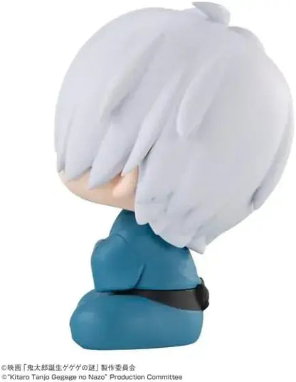 MegaHouse Rukappu Kitaros Birth Father Figure Completed