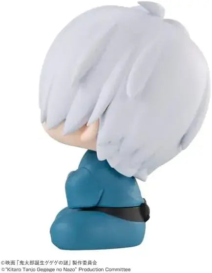 MegaHouse Rukappu Kitaros Birth Father Figure Completed