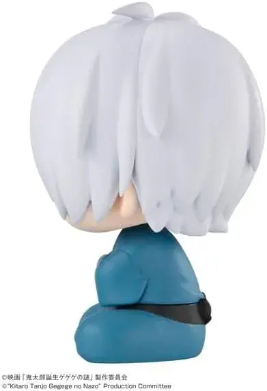 MegaHouse Rukappu Kitaros Birth Father Figure Completed