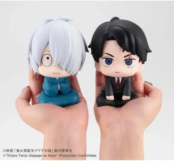 MegaHouse Rukappu Kitaros Birth Father Figure Completed
