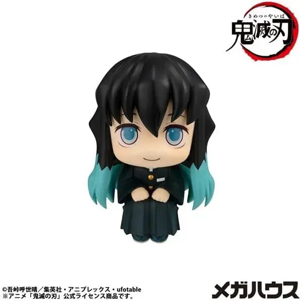 MegaHouse Rukapu Devil Blade Mouichiro Hohoemi Ver Figure