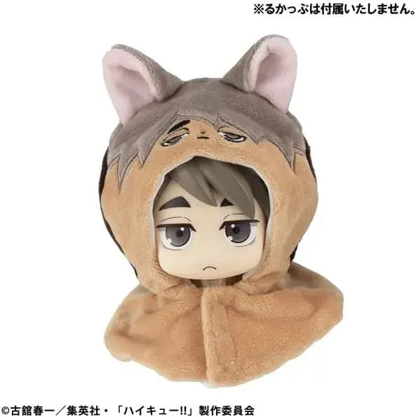 MegaHouse Rukapu Poncho Haikyu Samu Fox