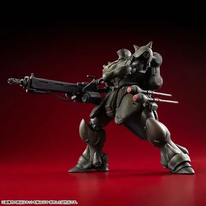 Megahouse VAKIT Mobile Suit Gundam New MS Record Model Kit