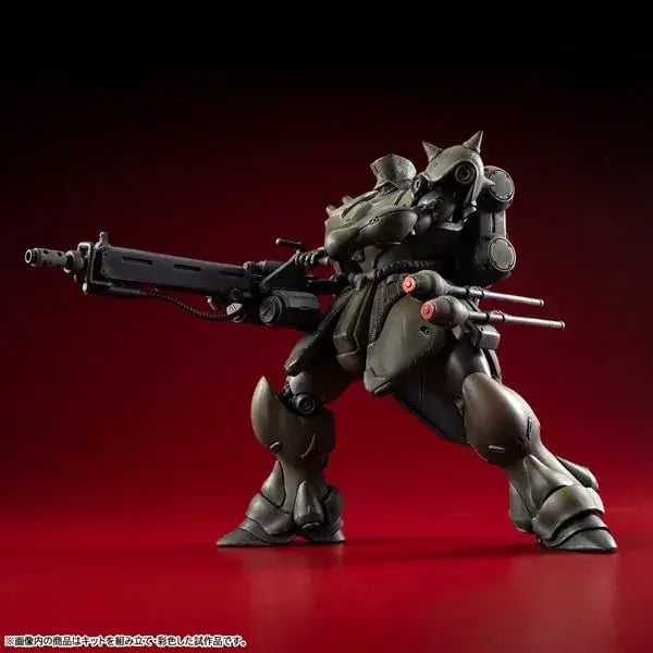 Megahouse VAKIT Mobile Suit Gundam New MS Record Model Kit
