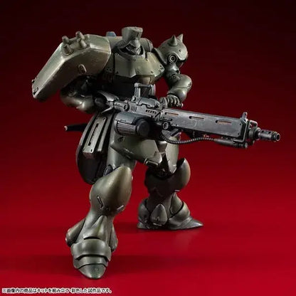 Megahouse VAKIT Mobile Suit Gundam New MS Record Model Kit