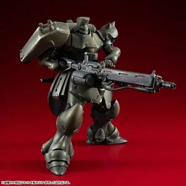 Megahouse VAKIT Mobile Suit Gundam New MS Record Model Kit
