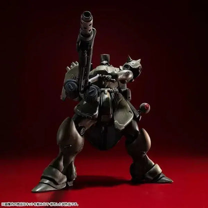 Megahouse VAKIT Mobile Suit Gundam New MS Record Model Kit