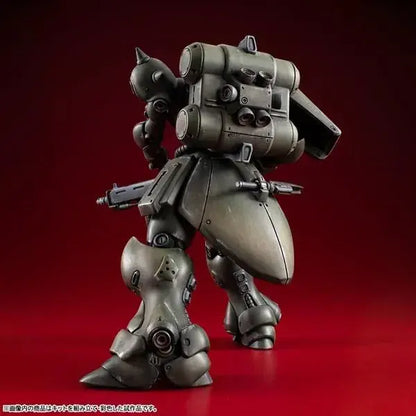 Megahouse VAKIT Mobile Suit Gundam New MS Record Model Kit