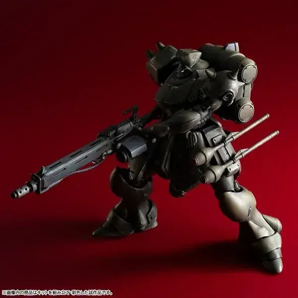 Megahouse VAKIT Mobile Suit Gundam New MS Record Model Kit