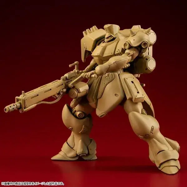 Megahouse VAKIT Mobile Suit Gundam New MS Record Model Kit