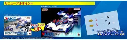 Megahouse Variable Action Super Asurada 01 Circuit Mode
