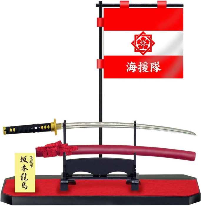 Meister Japan T-3 Team Flag Set Kaientai Ryoma Design
