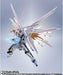 Metal Robot Spirits Mighty Strike Freedom Gundam Final Battle Ver 5.5 Inch Diecast Figure by Bandai