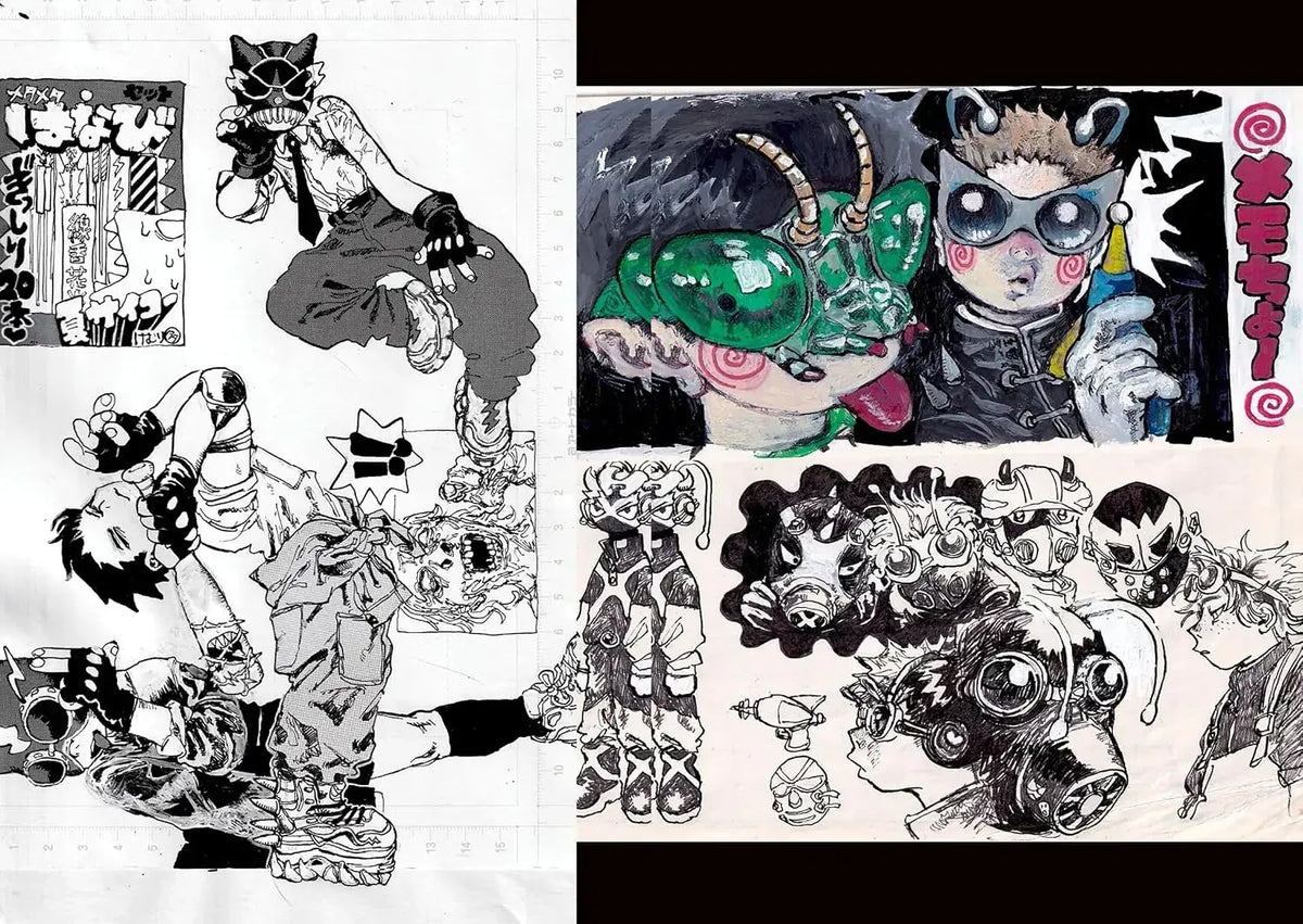 Mettayadara Satellite Storm Art Book