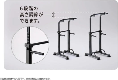 MIC DIG Prepla Sports Figure Muscle Training 2 Plastic Model