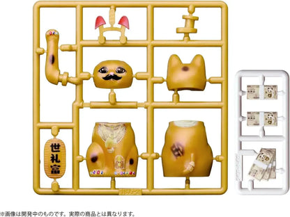 MIC DIY Maneki Neko Painted Plastic Model Kit