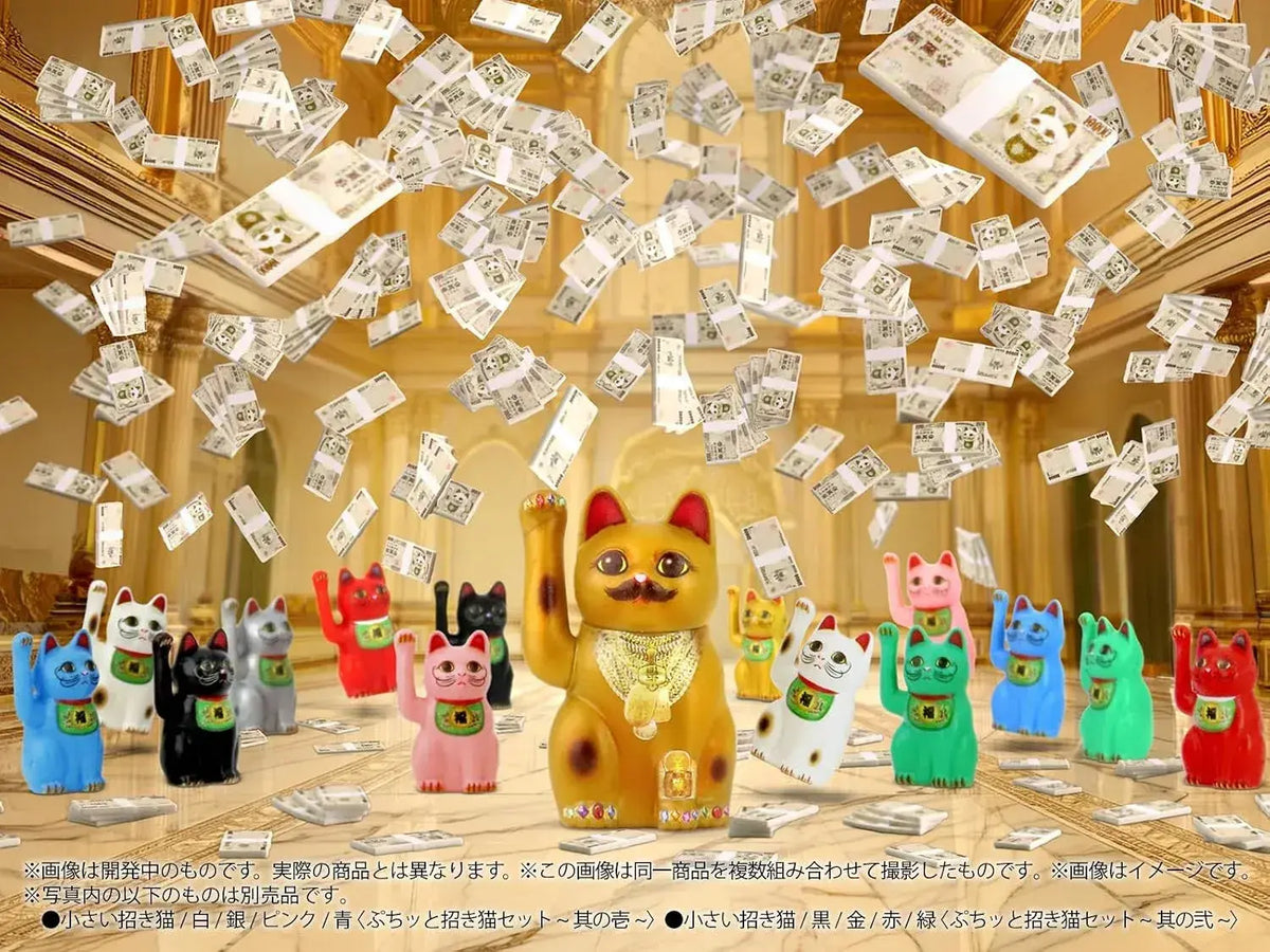 MIC DIY Maneki Neko Painted Plastic Model Kit
