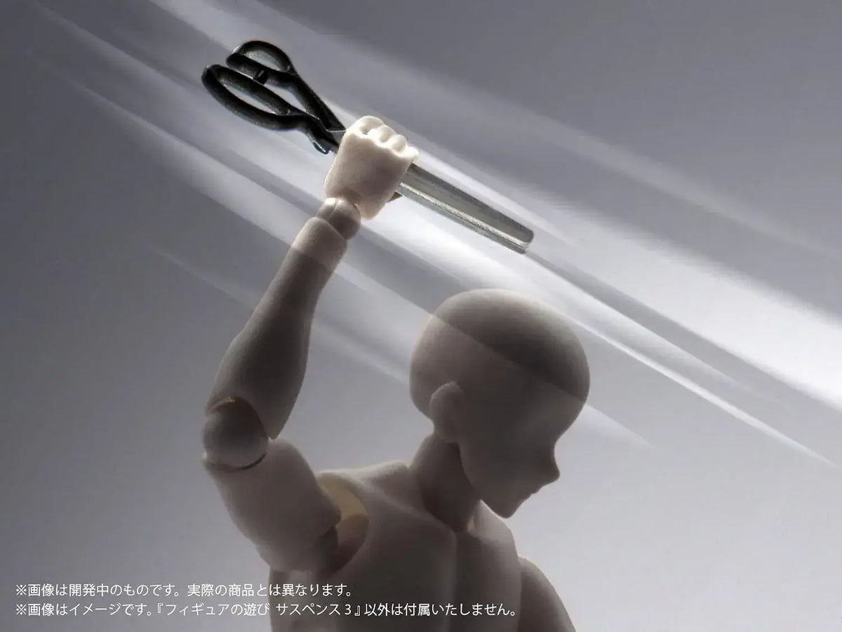MIC DIY Playing Figure Suspense 3 Painted Plastic Model