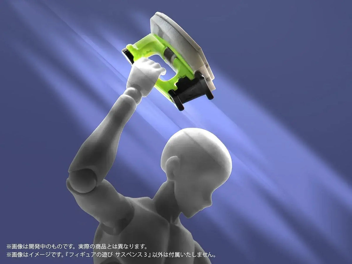 MIC DIY Playing Figure Suspense 3 Painted Plastic Model