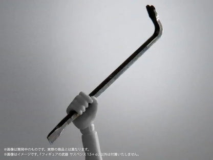MIC DIY Prepla Figurine Play Painted Plastic Model
