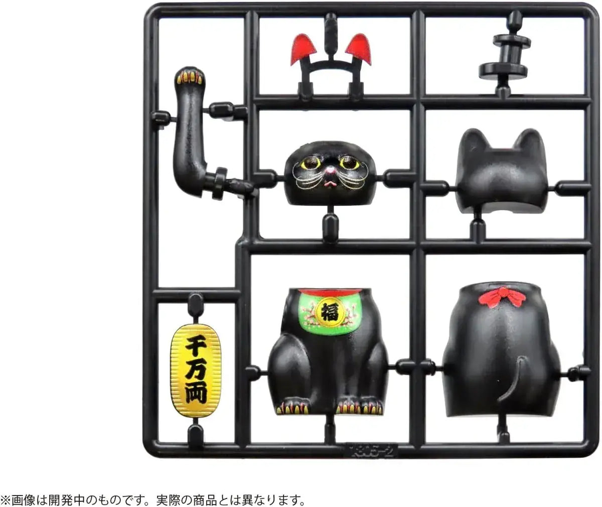 MIC DIY Pripla Maneki Neko Black Maru Plastic Model