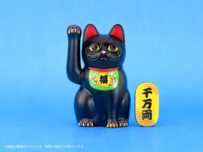 MIC DIY Pripla Maneki Neko Black Maru Plastic Model