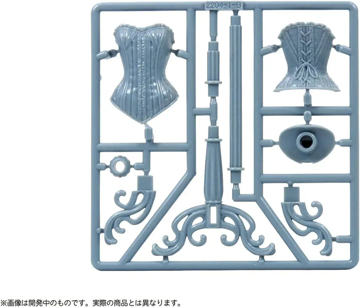 MIC DIY Pripla ReadyTorso Pre Painted Plastic Model