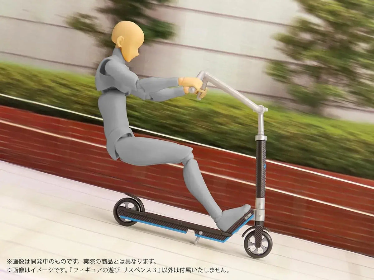 MIC Figure Play Kick Skater Painted Plastic Model