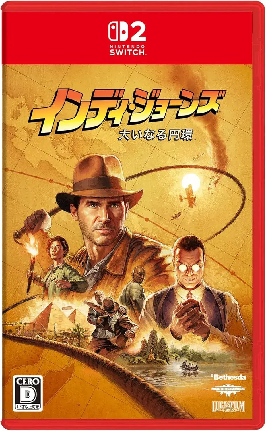 Microsoft Indiana Jones and the Great Circle Video Game