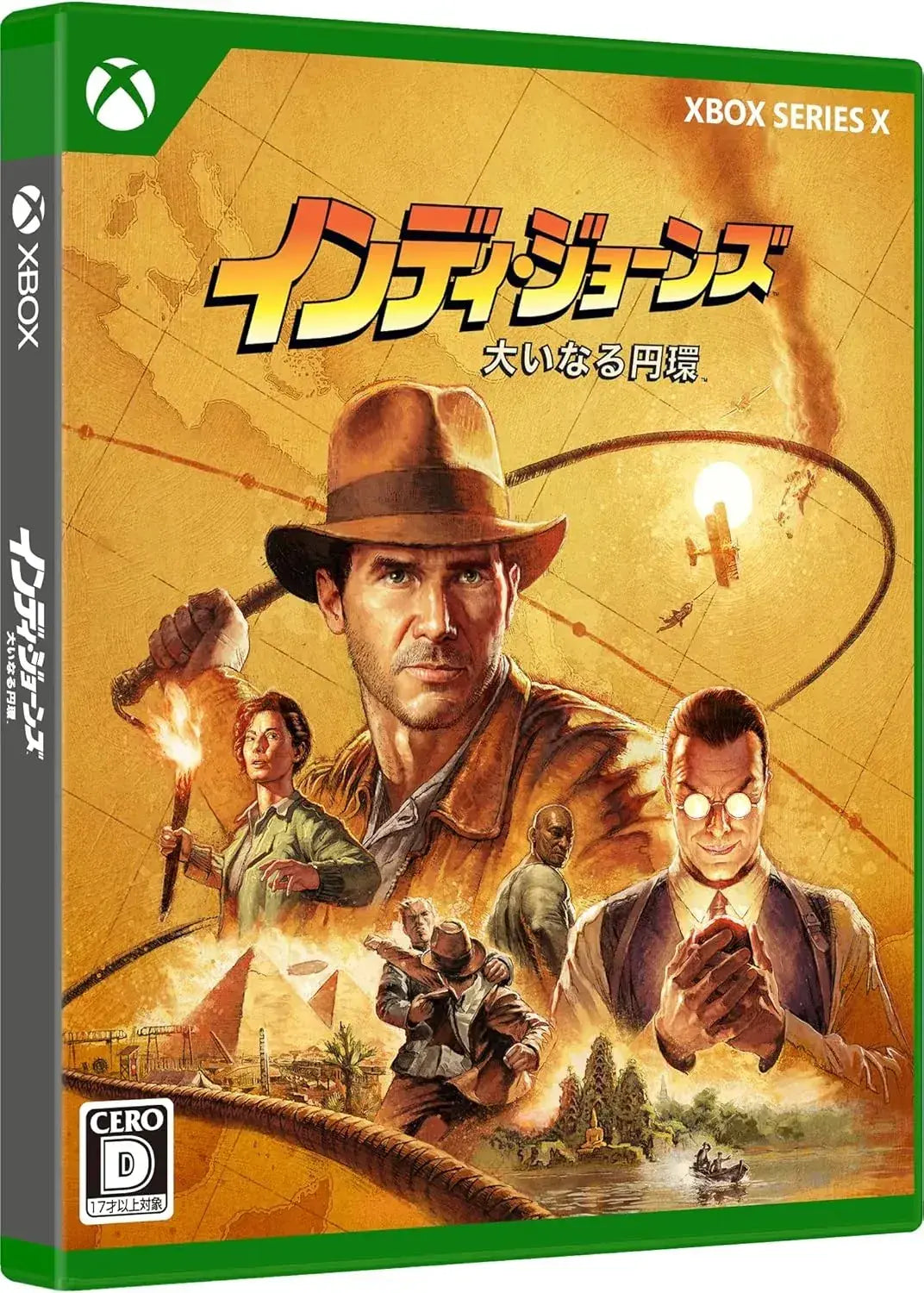 Microsoft Indiana Jones and the Great Circle Video Game - Xbox Standard Edition - 4549576252148