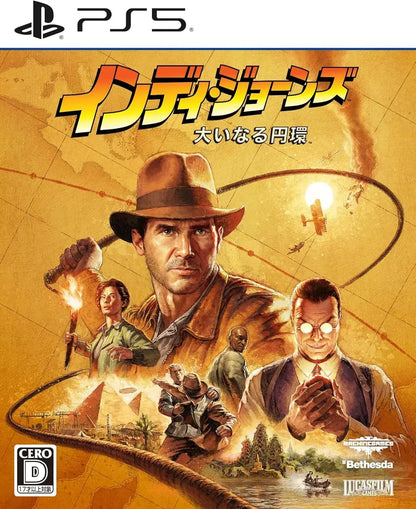 Microsoft Indiana Jones and the Great Circle Video Game - PS5 Standard Edition - 4549576268309