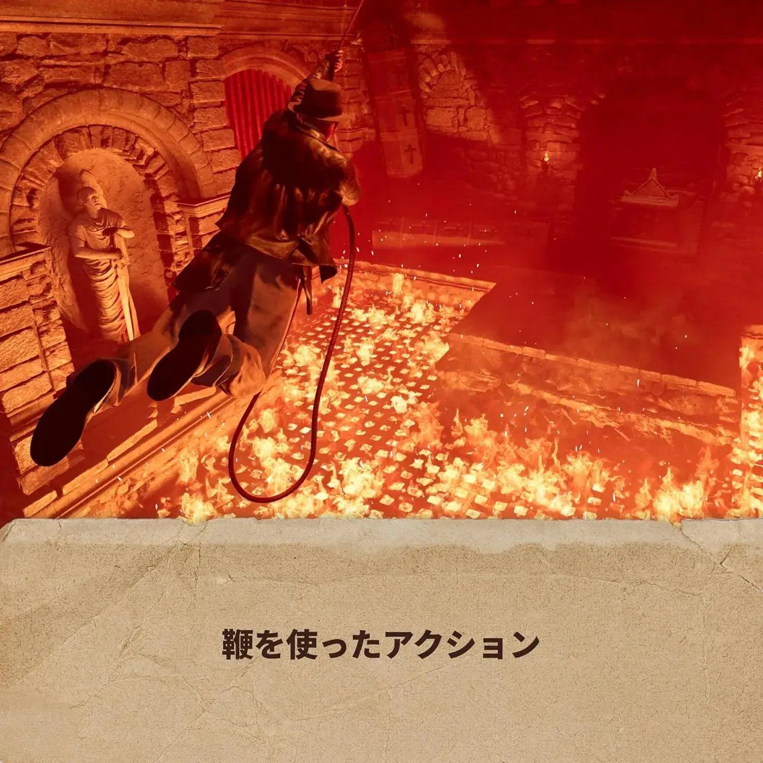 Microsoft Indiana Jones and the Great Circle Video Game