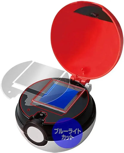 Miyabix Blue Light Cut LCD Screen Protector with Edge Protection