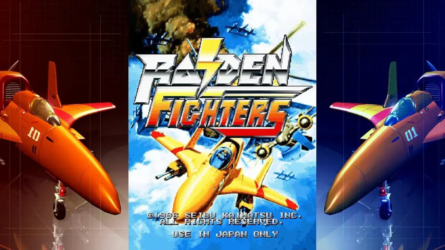 Mos Raiden Fighters Remix Collection Game