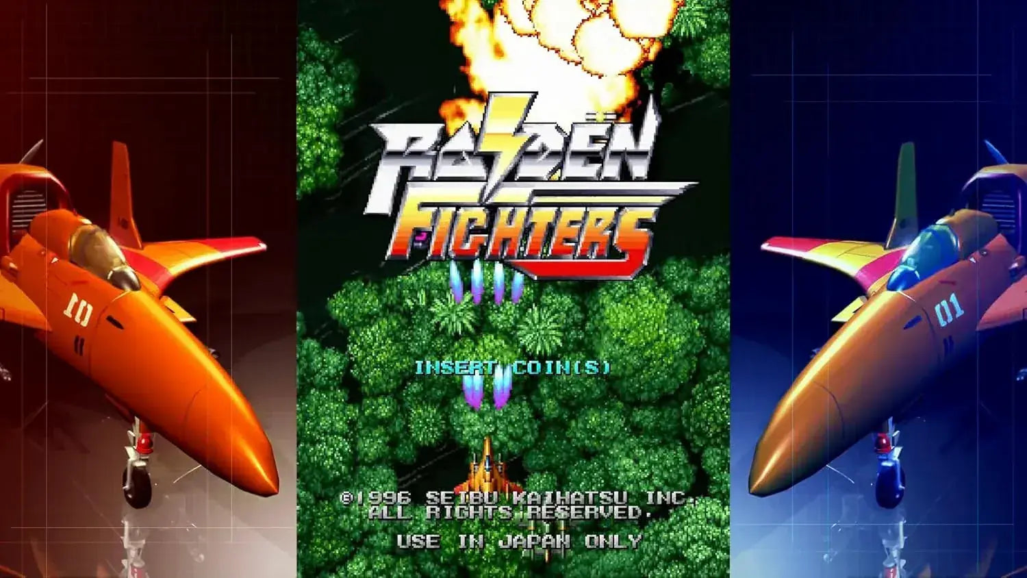 Mos Raiden Fighters Remix Collection Game
