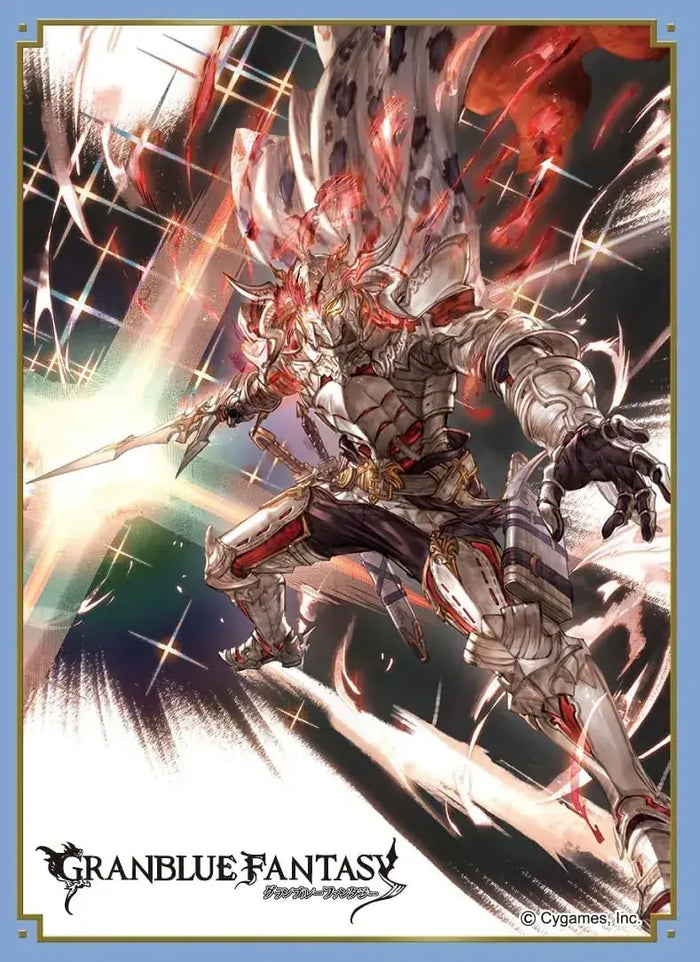 Movic Granblue Fantasy Caesar Matte Card Sleeve Collection
