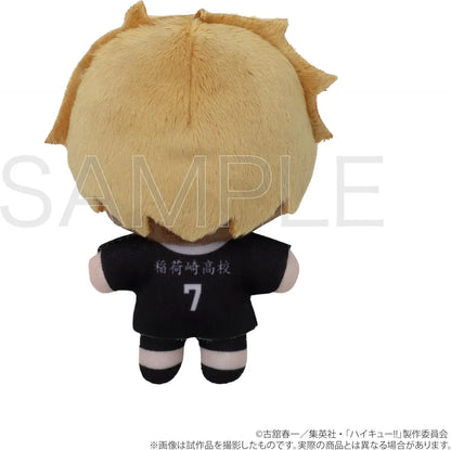 Movic Haikyu Anime Miyu Nippal Plush Mascot 2nd Edition
