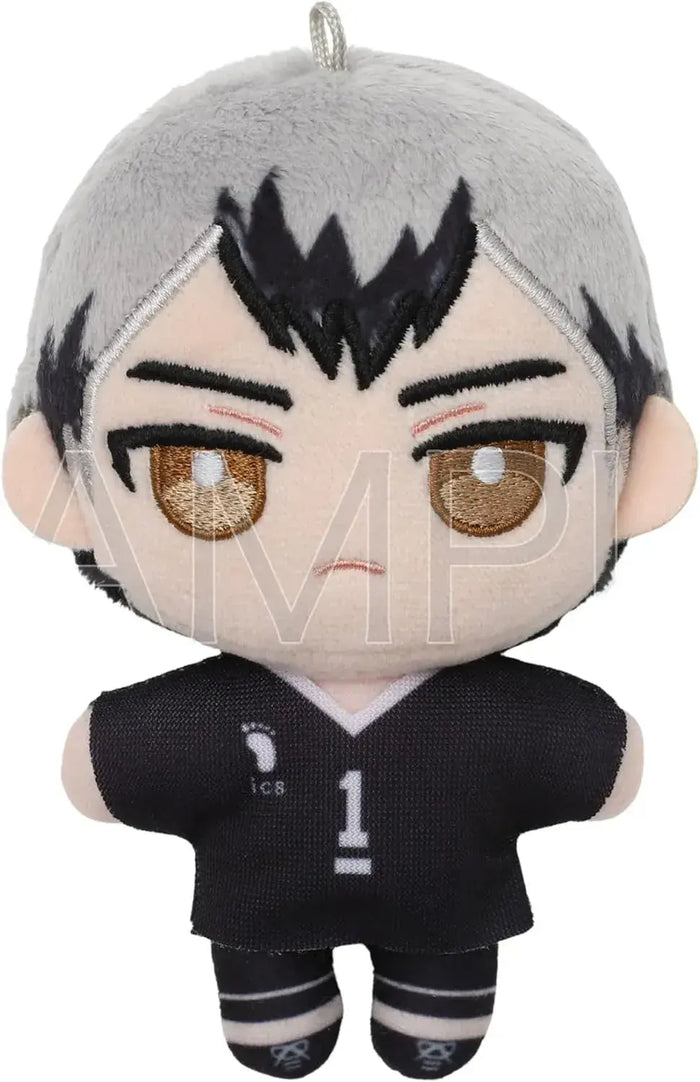 Movic Haikyu Anime Plush Mascot Hokushinsuke Vol 2