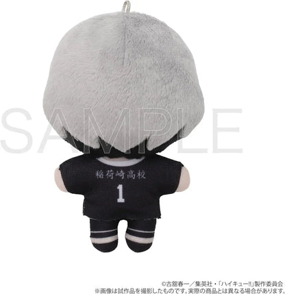 Movic Haikyu Anime Plush Mascot Hokushinsuke Vol 2