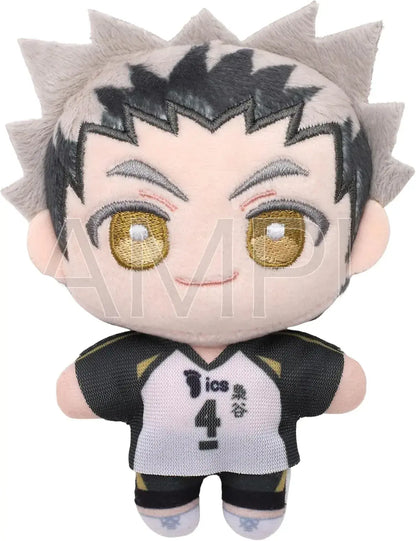 Movic Haikyuu Kotaro Kito Nippal Plush
