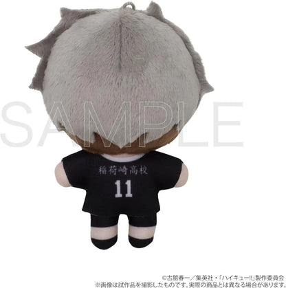 Movic Haikyuu Miyaji Nipal Plush Mascot 2nd Edition
