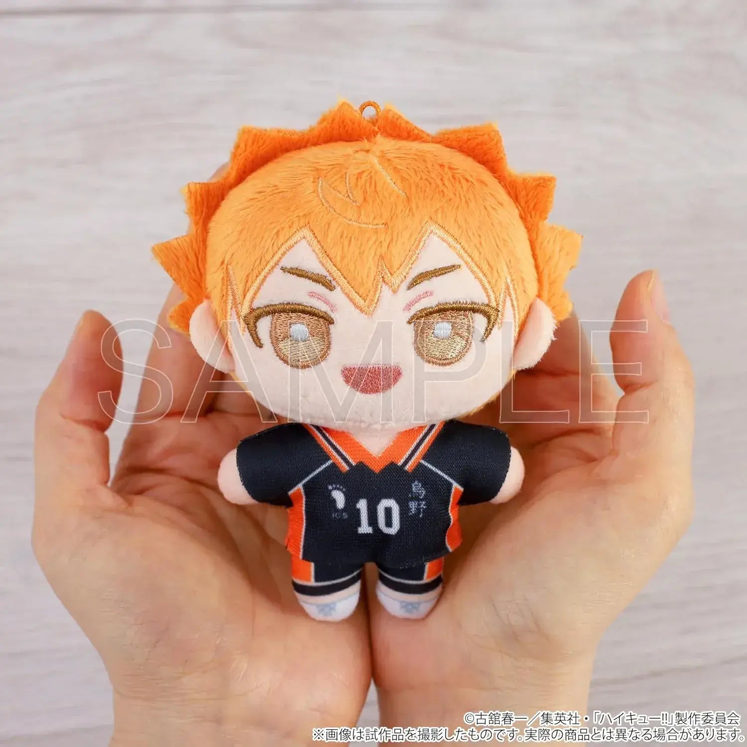 Movic Haikyuu Shoyo Hinata Nui Pal Plush