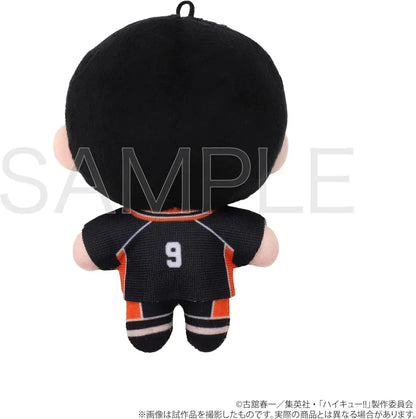 Movic Haikyuu Tobio Kageyama Nui Pal Plush