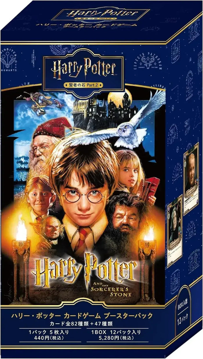 Movic Harry Potter Card Game Booster Pack Sorcerers Stone Part 2