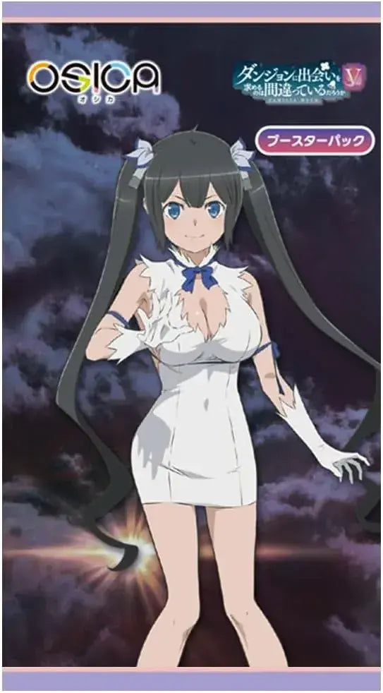 Movic Is It Wrong To Find A Dungeon Booster Pack Box