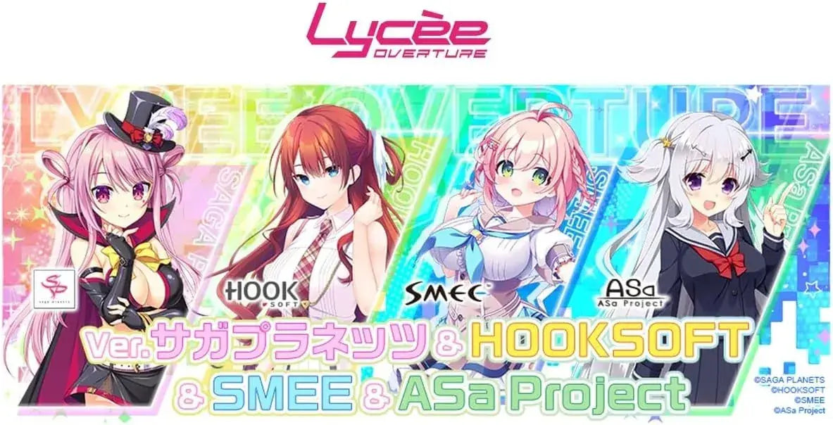 Movic Lise Overture Ver Saga Planets Hoksoft SMEE ASa Project Box