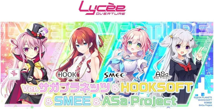 Movic Lise Overture Ver Saga Planets Hoksoft SMEE ASa Project Box