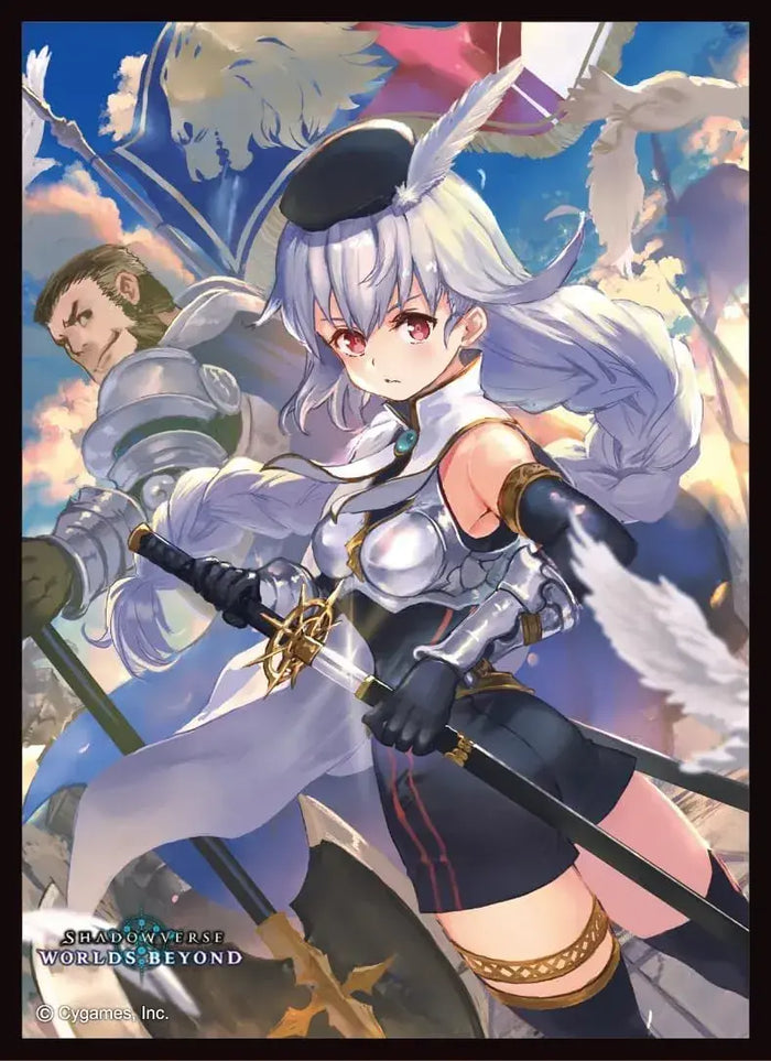 Movic Shadowverse Emilia White Knights Sleeve Collection Matte