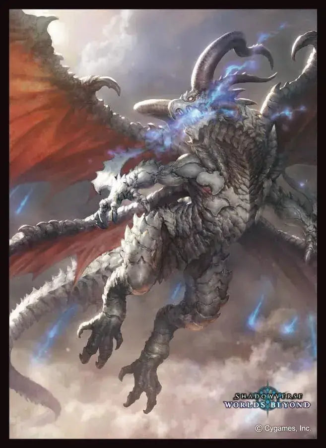 Movic Shadowverse Worlds Beyond Albion Bahamut Mat Collection