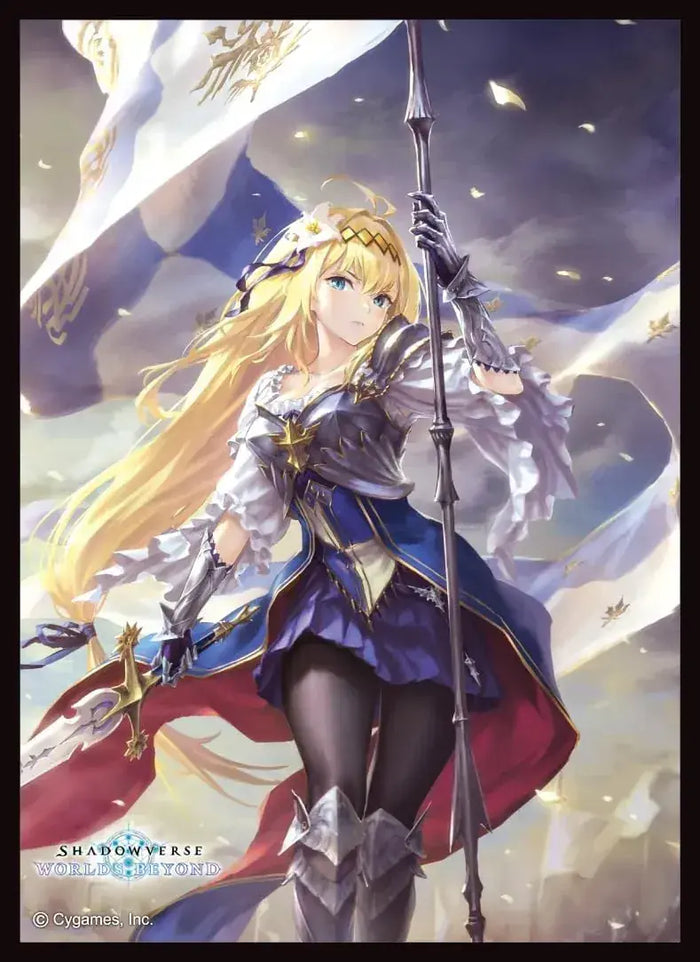 Movic Shadowverse Worlds Beyond White Saint Jeanne Mat Collection